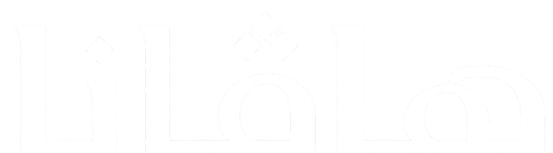 هافانا